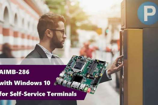 AIMB-286 з Windows10 для терміналів самообслуговування