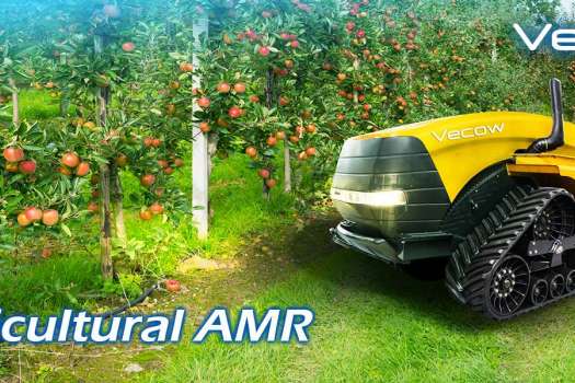 AMR для сільськогосподарських робіт